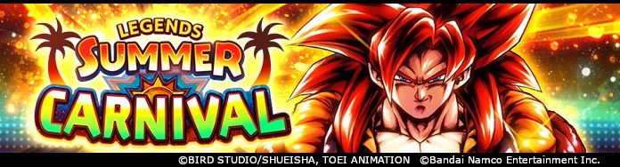 Another Scorching Summer Is Here in Dragon Ball Legends! The Legends Summer Carnival Campaign Is Starting!